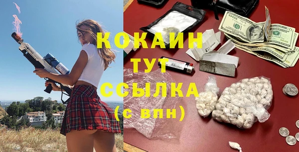 дмт Вязники